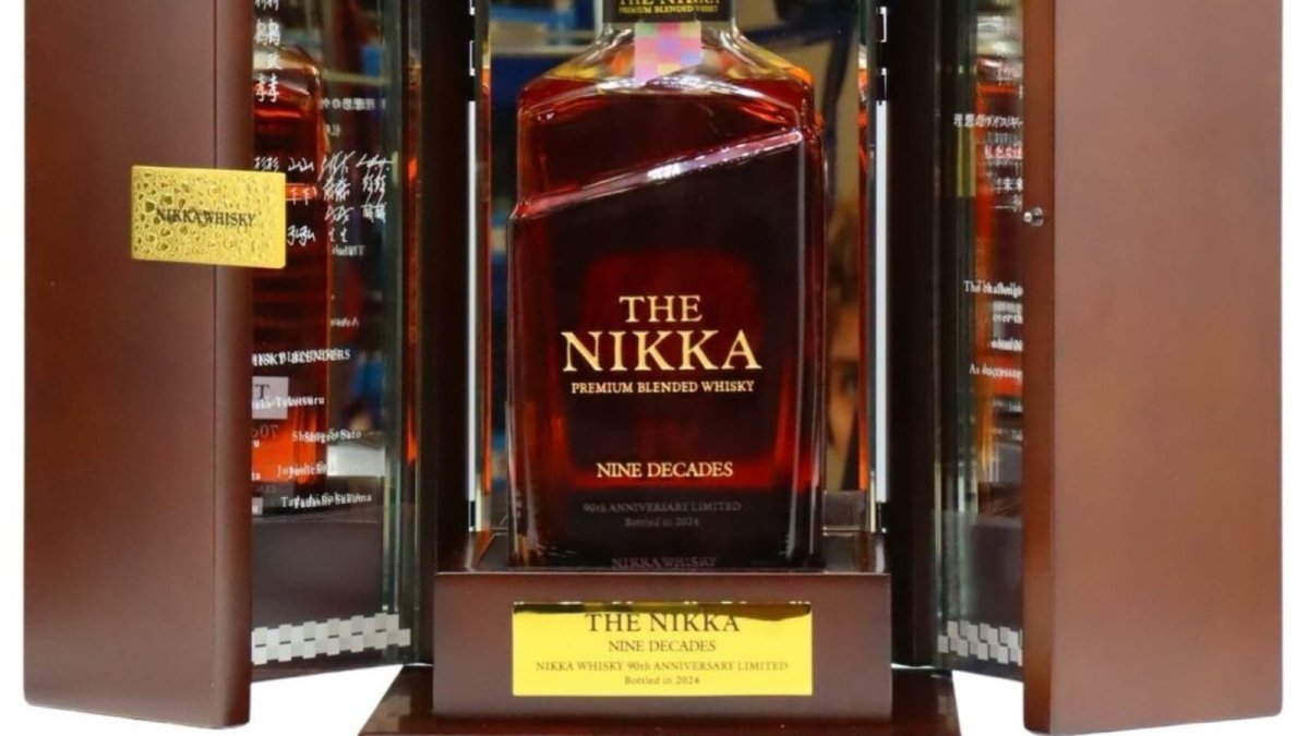 Nikka Celebrates 90 Years with Limited Edition Whisky – Alcohol Please