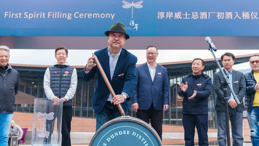 Angus Dundee 首次注酒 啟動中國新酒廠