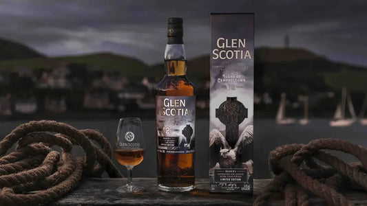 Glen Scotia 單一麥芽威士忌推出 12 年 Vin Santo 桶新作 | Behind Glen Scotia’s Icons of Campbeltown Release No.4