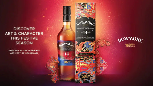 Bowmore 單一麥芽威士忌 14 年推排燈節 Kalamkari 禮盒 | Bowmore 14 Year Old Unveils Kalamkari Gift Pack for Diwali