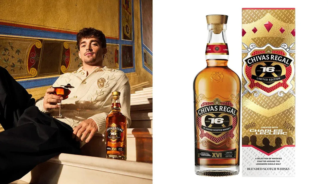 Chivas Regal 聯乘 F1 車手 Charles Leclerc！首款 16 年威士忌矚目登場
