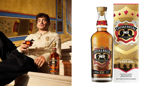 Chivas Regal 聯乘 F1 車手 Charles Leclerc！首款 16 年威士忌矚目登場