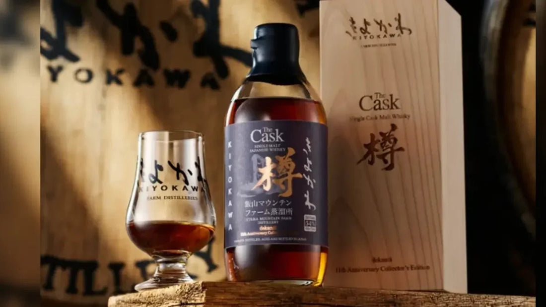 dekantā 11週年紀念：攜手 Kiyokawa 推首款 Marsala 桶威士忌 | dekantā Celebrates 11th Anniversary with Kiyokawa The Cask Single Malt