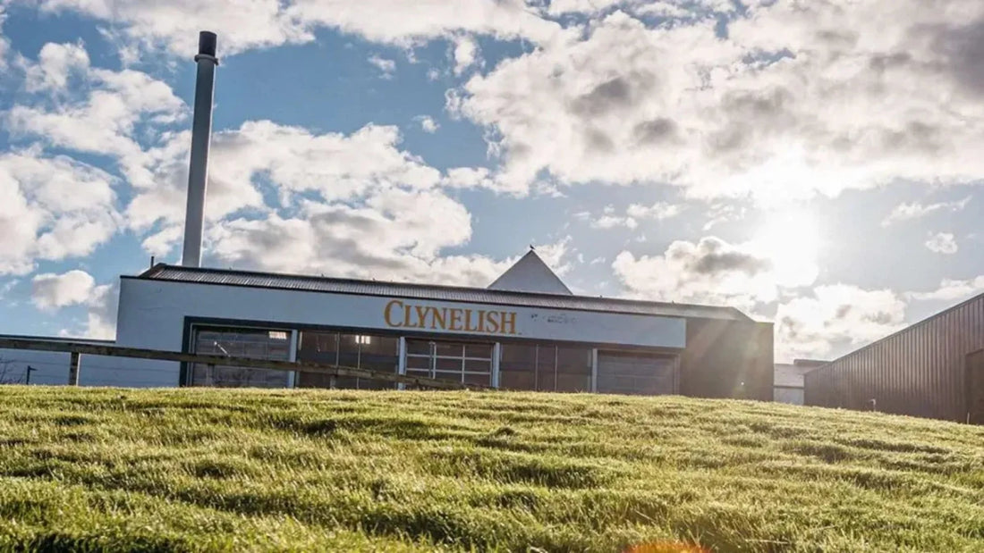 Diageo擬關閉Clynelish遊客中心，酒廠生產不變