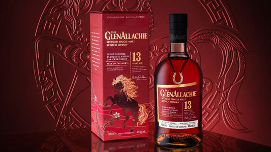 GlenAllachie 呈獻：火之馬年生肖限定威士忌