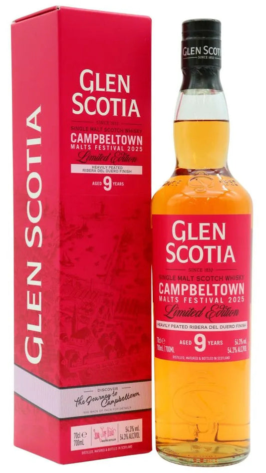 Glen Scotia 2025年Campbeltown麥芽節限定版