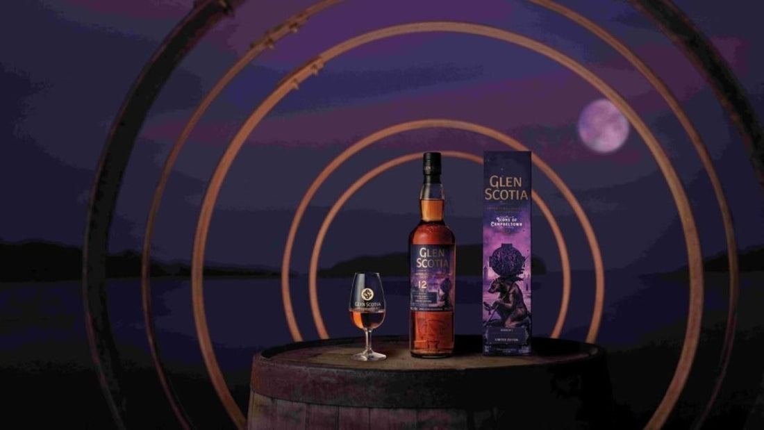 Glen Scotia 隆重呈獻《Campbeltown 傳奇》第三章：織女傳說