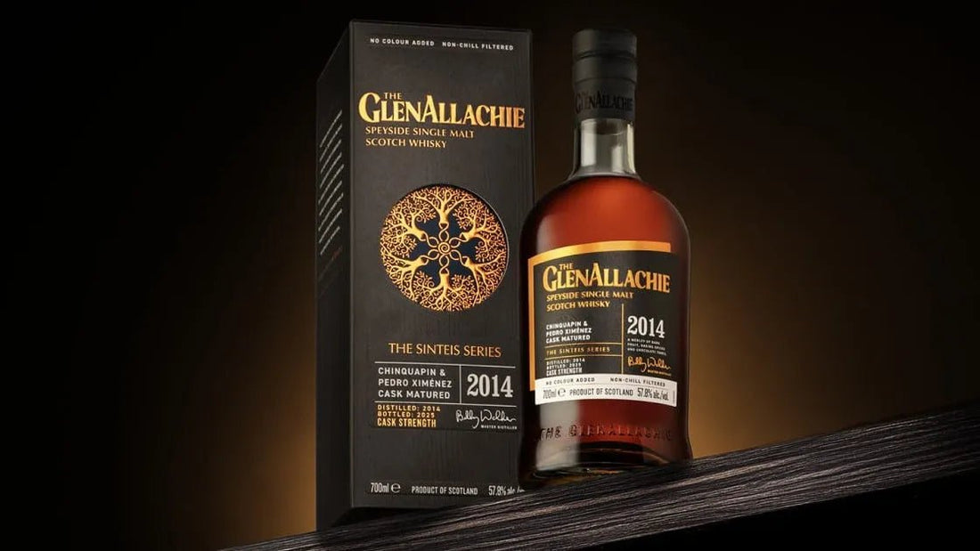 全球最佳單一麥芽威士忌GlenAllachie推出限量版「Sinteis」系列