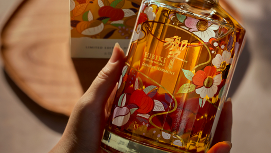 Hibiki 日本威士忌聯乘 Chiso 推出 2026 限量版瓶身 | Hibiki Launches Limited Edition Harmony Bottle Collab With Chiso Kimono House