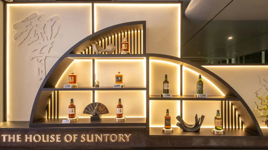 House of Suntory 首間永久精品店登陸香港機場