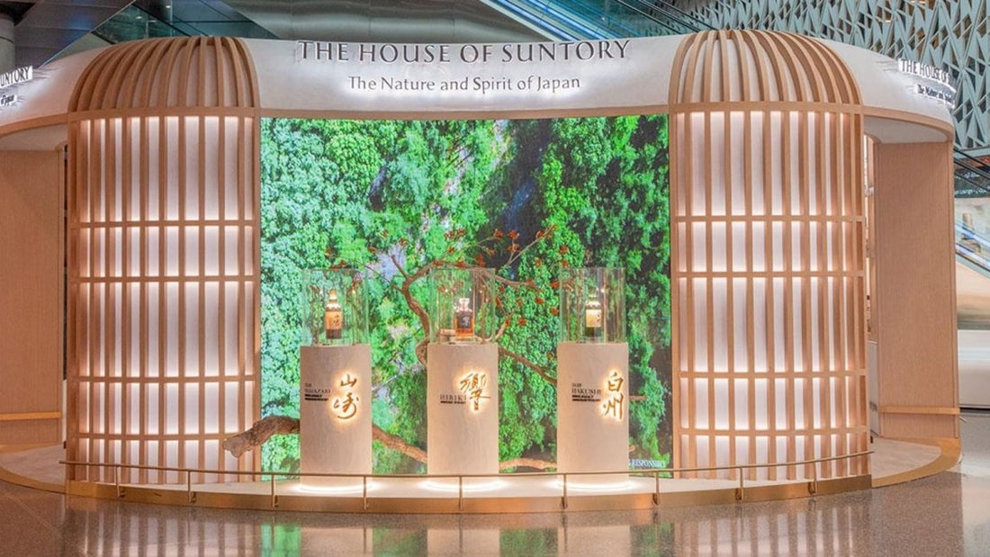 House of Suntory 奢華日威快閃店登陸卡塔爾機場