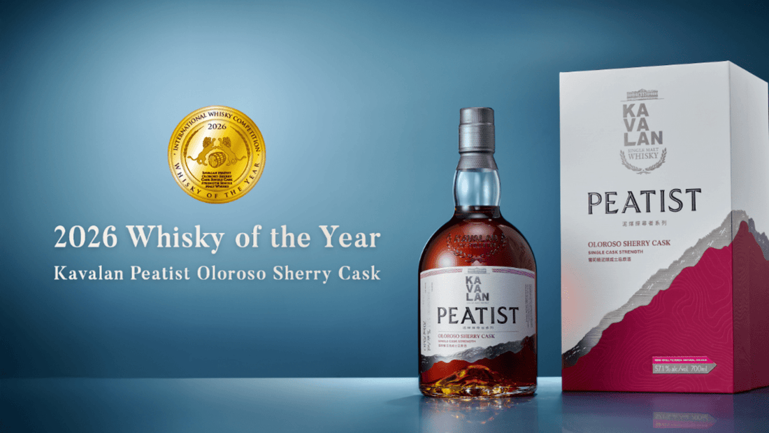 台灣噶瑪蘭勇奪IWC年度威士忌大獎！締造二連霸佳績 | Kavalan Wins Whisky of the Year for Second Time at IWC