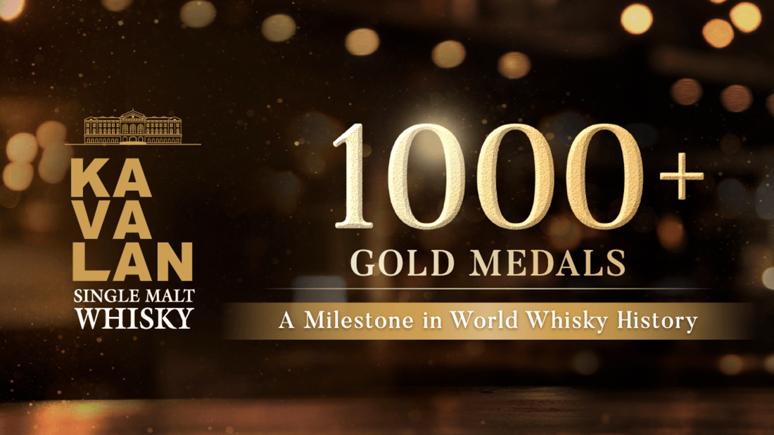 台灣 Kavalan 威士忌奪千面金牌里程碑，Solist 原酒成獲獎之冠 | Kavalan Whisky Hits 1,000 Gold Medals In Top Spirits Competitions