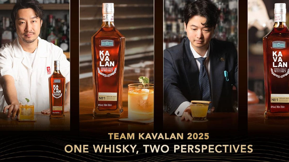 Kavalan威士忌啟動2025年韓國酒吧推廣計劃