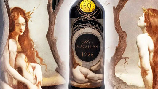 麥卡倫 Macallan 1926 Masterpiece 藝術版 | Why the Macallan 1926 Masterpiece Edition Is a Triumph of Art, Guardianship, and Courage