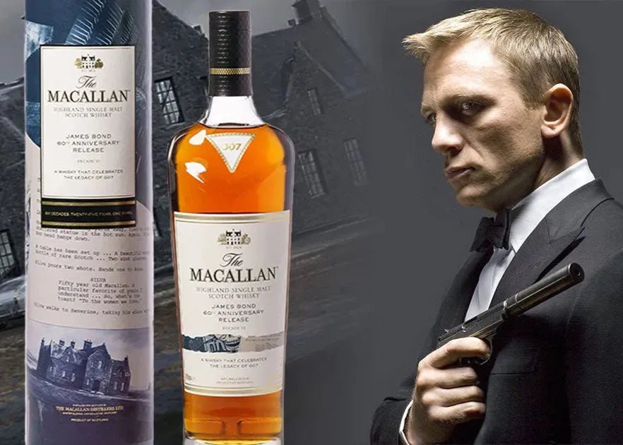 Macallan James Bond 年代系列 VI：007 威士忌傳奇的最終章 - Alcohol Please