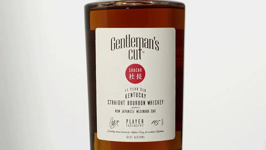 NBA 球星 Stephen Curry 品牌 Gentleman’s Cut 發表限量水楢桶波本