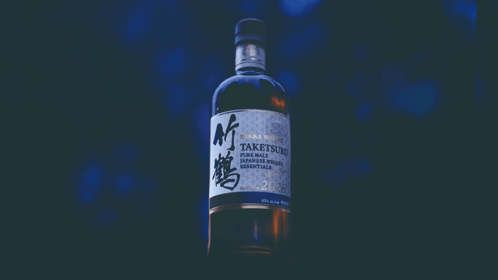 Nikka（ニッカ）竹鶴 Essentials 2026 石炭直火蒸溜