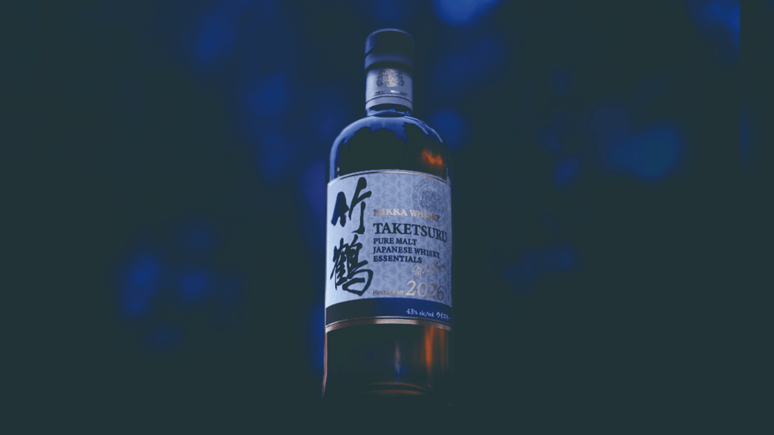 Taketsuru 日本威士忌推出 Essentials 2026 聚焦煤炭直火蒸餾 | Nikka Taketsuru Pure Malt Essentials 2026 Launches