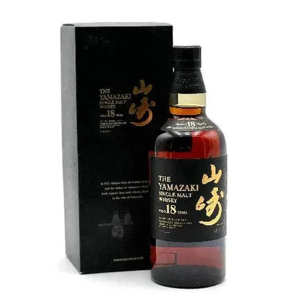 サントリー 山崎 18年 シングルモルト | Alcohol Please サントリー 山崎 18年 シングルモルト | Alcohol Please