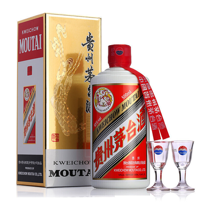 Kweichow Moutai 2025 (53% 500ml) Official HK Import | Alcohol Please Kweichow Moutai 2025 (53% 500ml) Official HK Import | Alcohol Please
