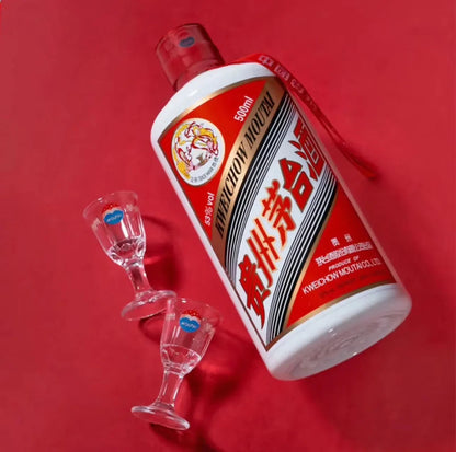 Kweichow Moutai 2025 (53% 500ml) Official HK Import | Alcohol Please Kweichow Moutai 2025 (53% 500ml) Official HK Import | Alcohol Please