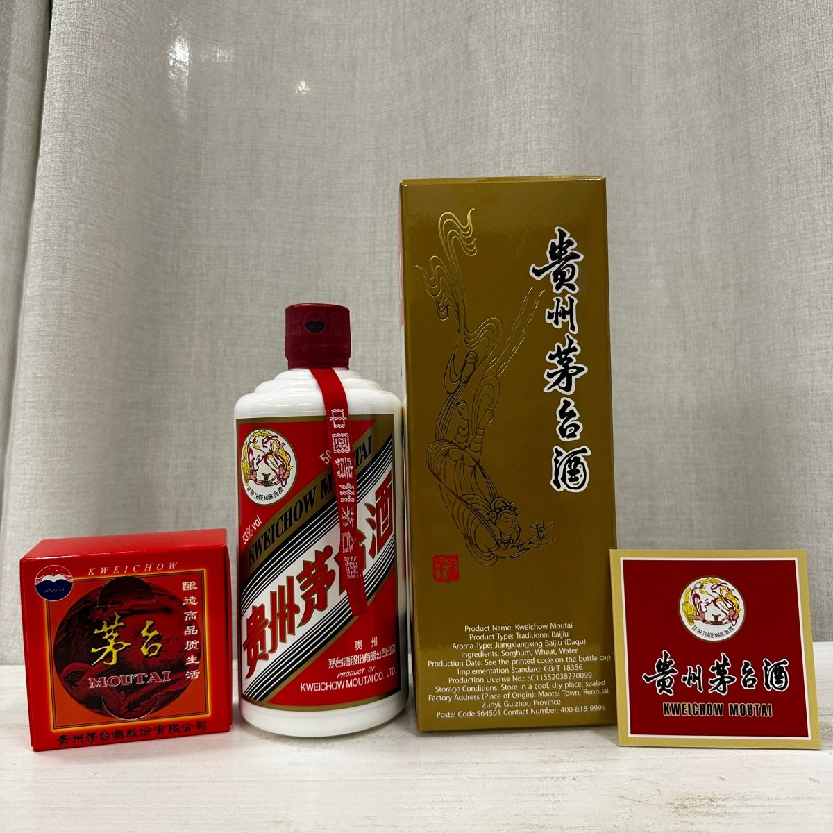 Kweichow Moutai 2025年製 500ml 53% Kweichow Moutai 2025 (53% 500ml) Official HK Import | Alcohol Please