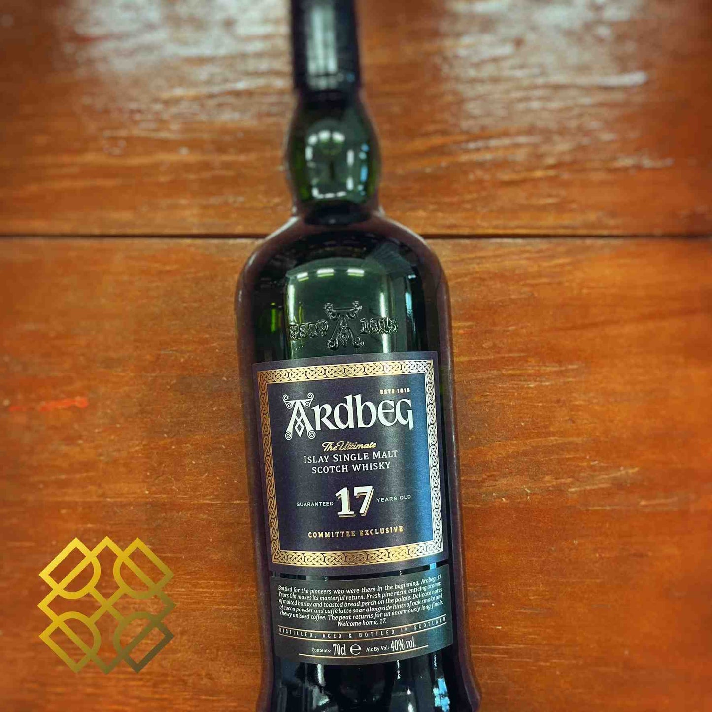 Ardbeg Committee Exclusive
Type : Single Malt Whisky