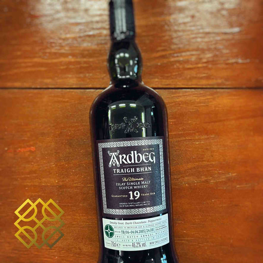 Ardbeg Traigh Bhan
Type : Single Malt Whisky