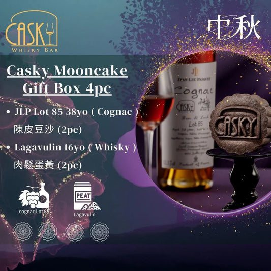 casky mooncake, casky