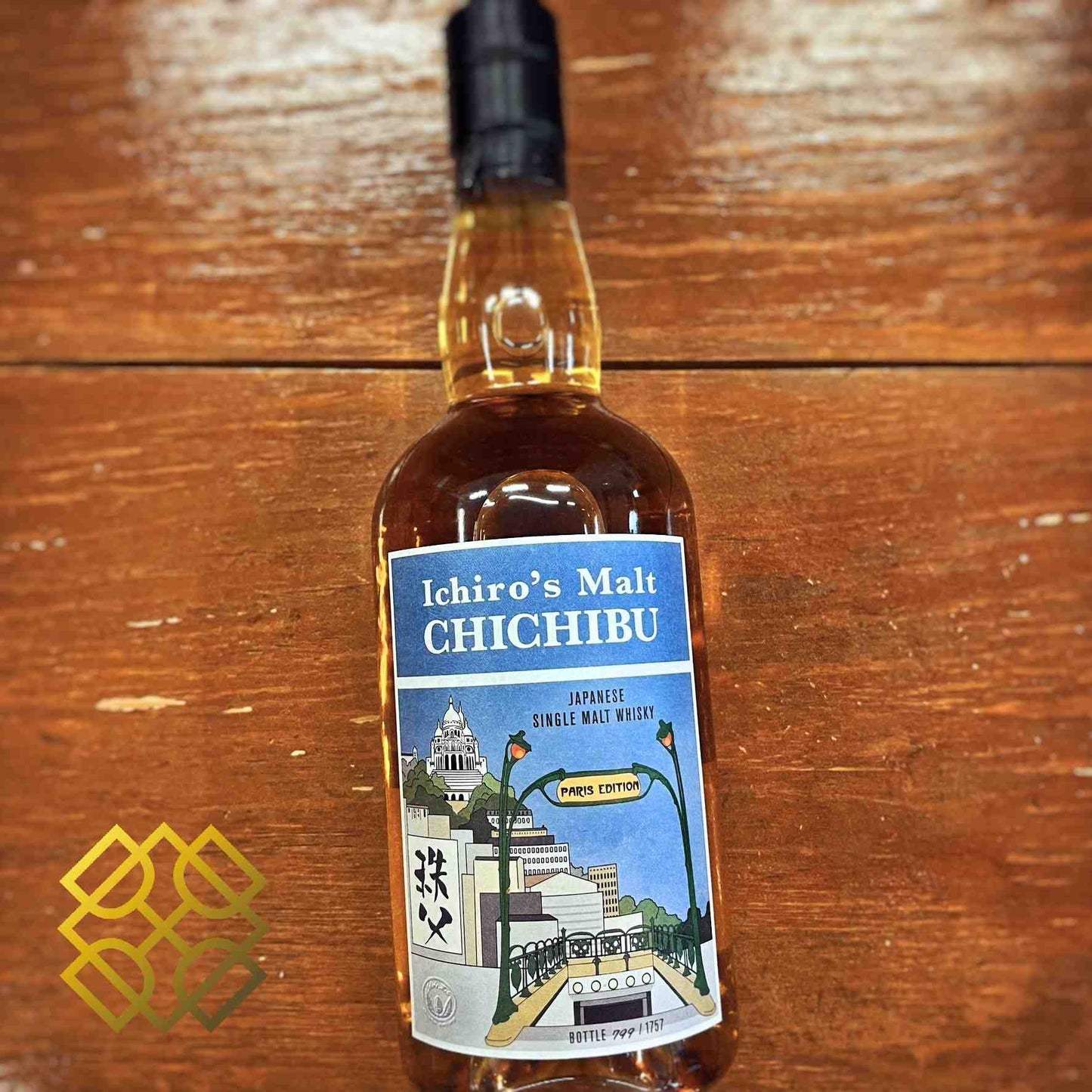 Chichibu  Type : Single Malt Whisky Bottled : 2019