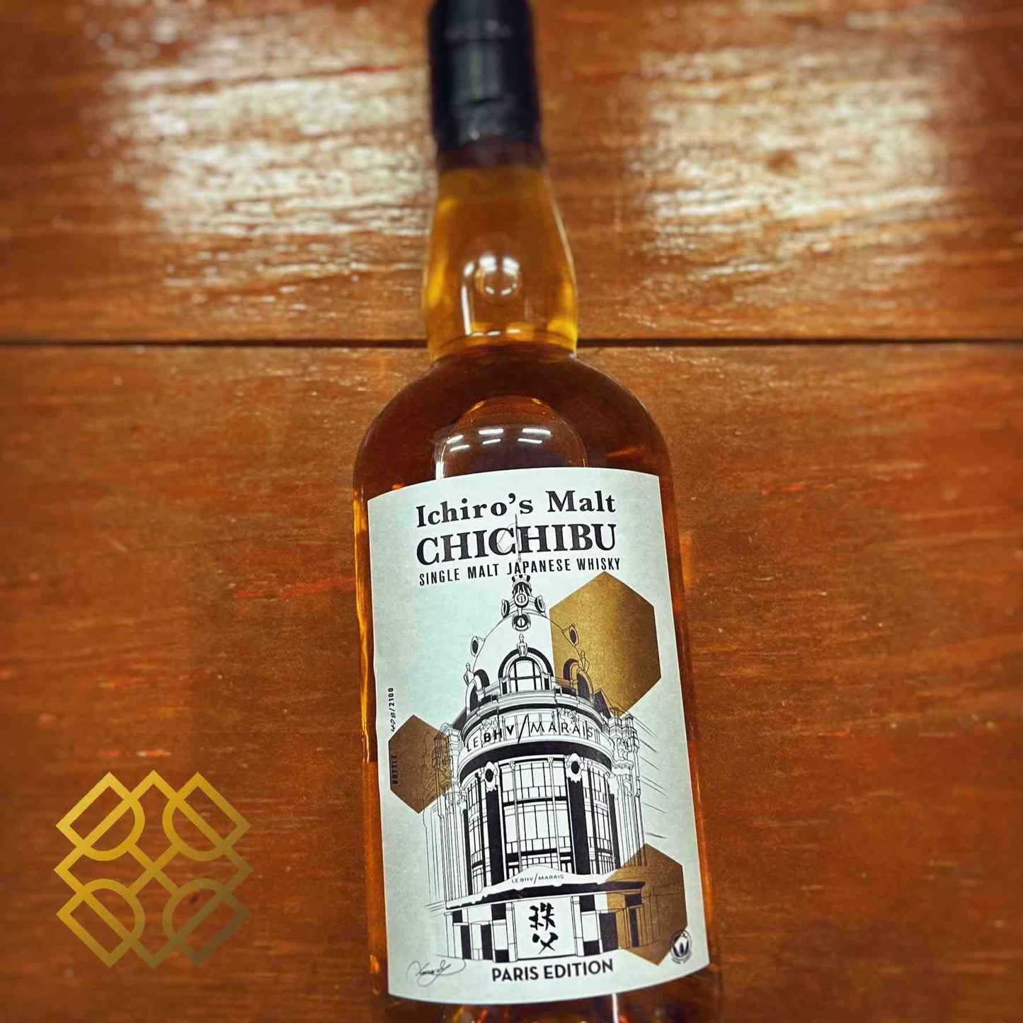 Chichibu 秩父 - 2023, Paris Edition, 49.5%
Type : Single Malt Whisky