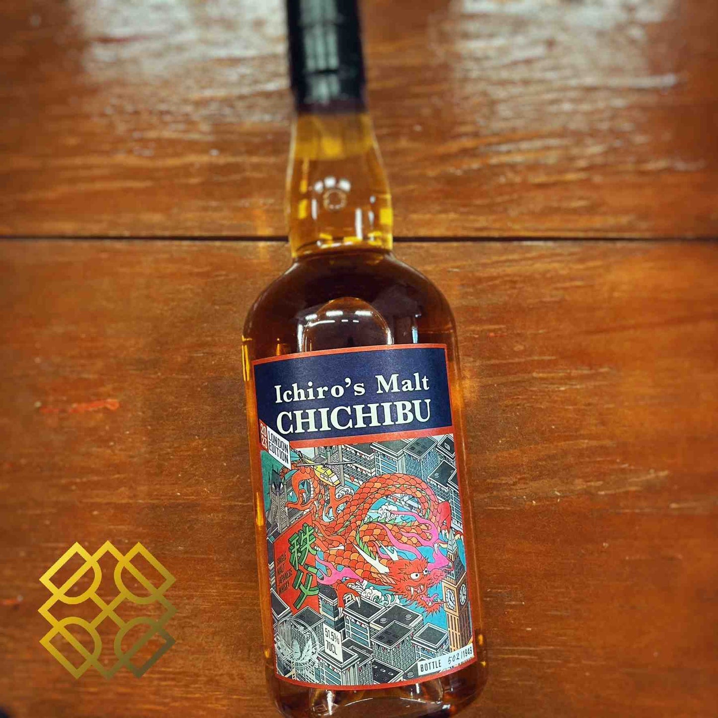 Chichibu 秩父
Type : Single Malt Whisky