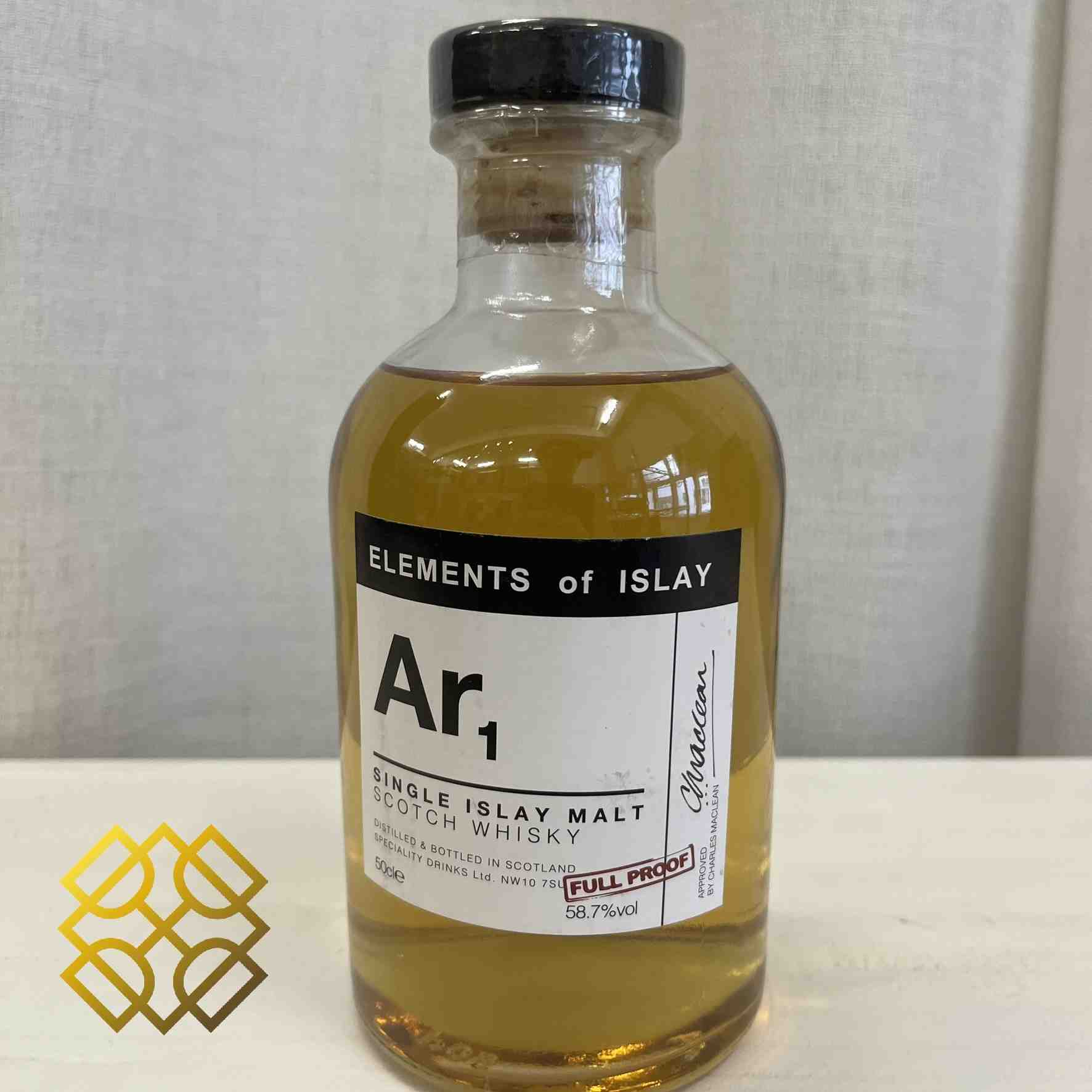 Elements of Islay Ardbeg  Type : Single Malt Whisky Bottled : 2008 stand