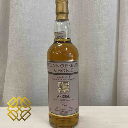 Gordon &amp; MacPhail Ardbeg  Type : Single Malt Whisky Vintage : 1976 stand