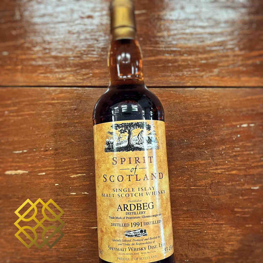 Gordon &amp; MacPhail Ardbeg  Type : Single Malt Whisky Vintage : 1991