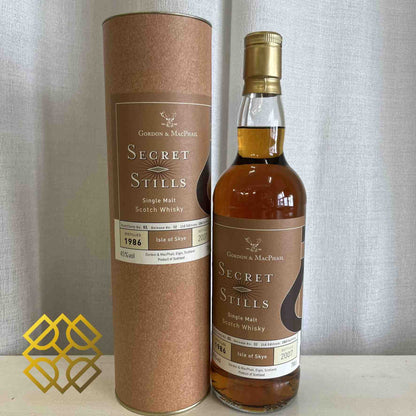 G&M Talisker - ~21YO, 1986/2007, #1361-63, 45% - Whisky, 2