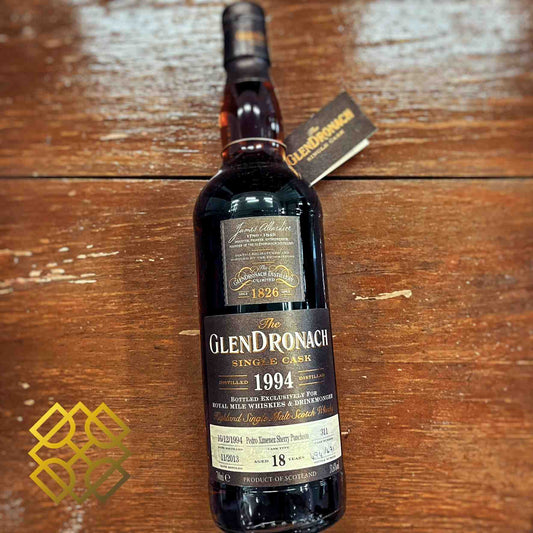 Glendronach

Type : Single Malt Whisky