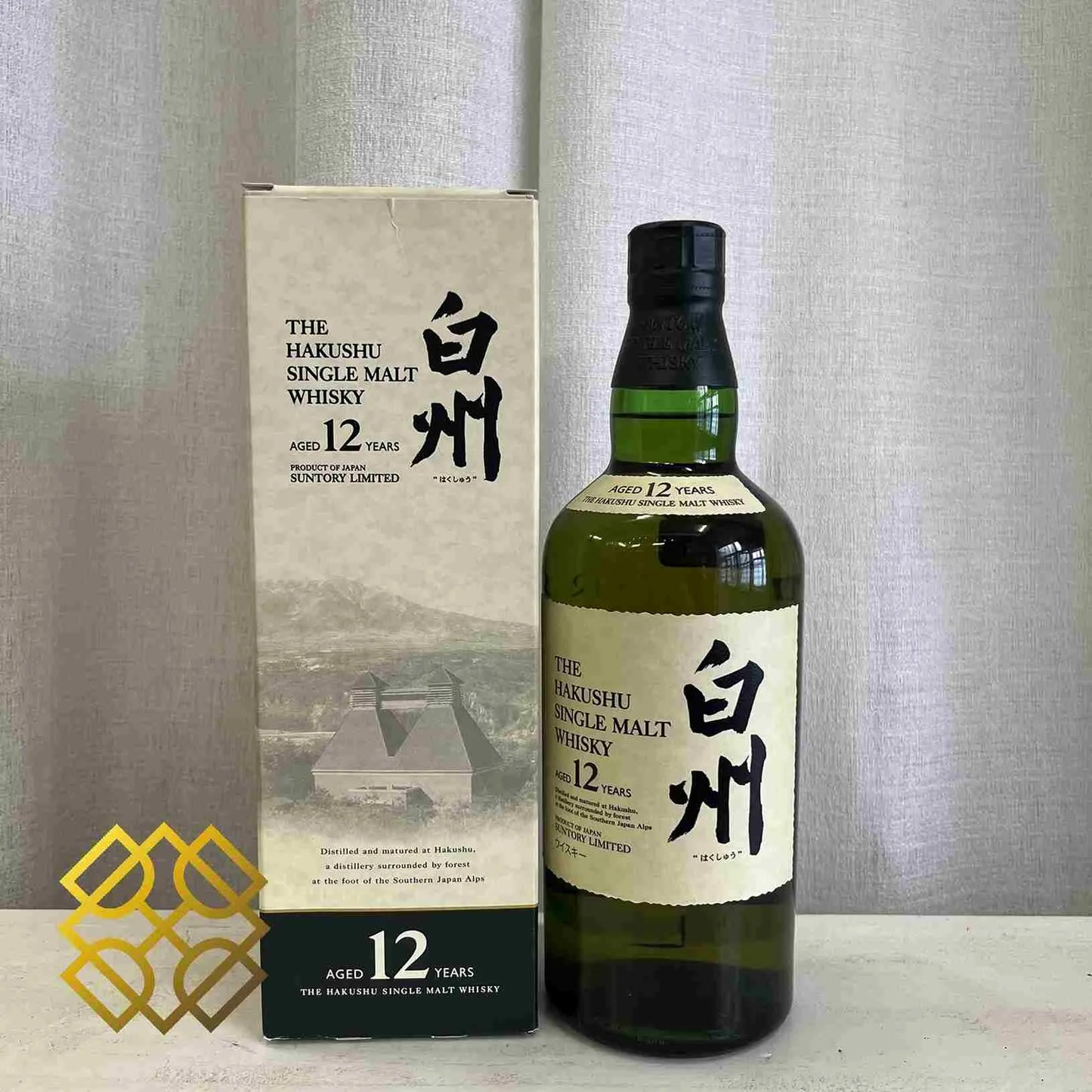 Hakushu 白州 - 12YO, Old version, 43.5%
Type : Single Malt Whisky
Vertical