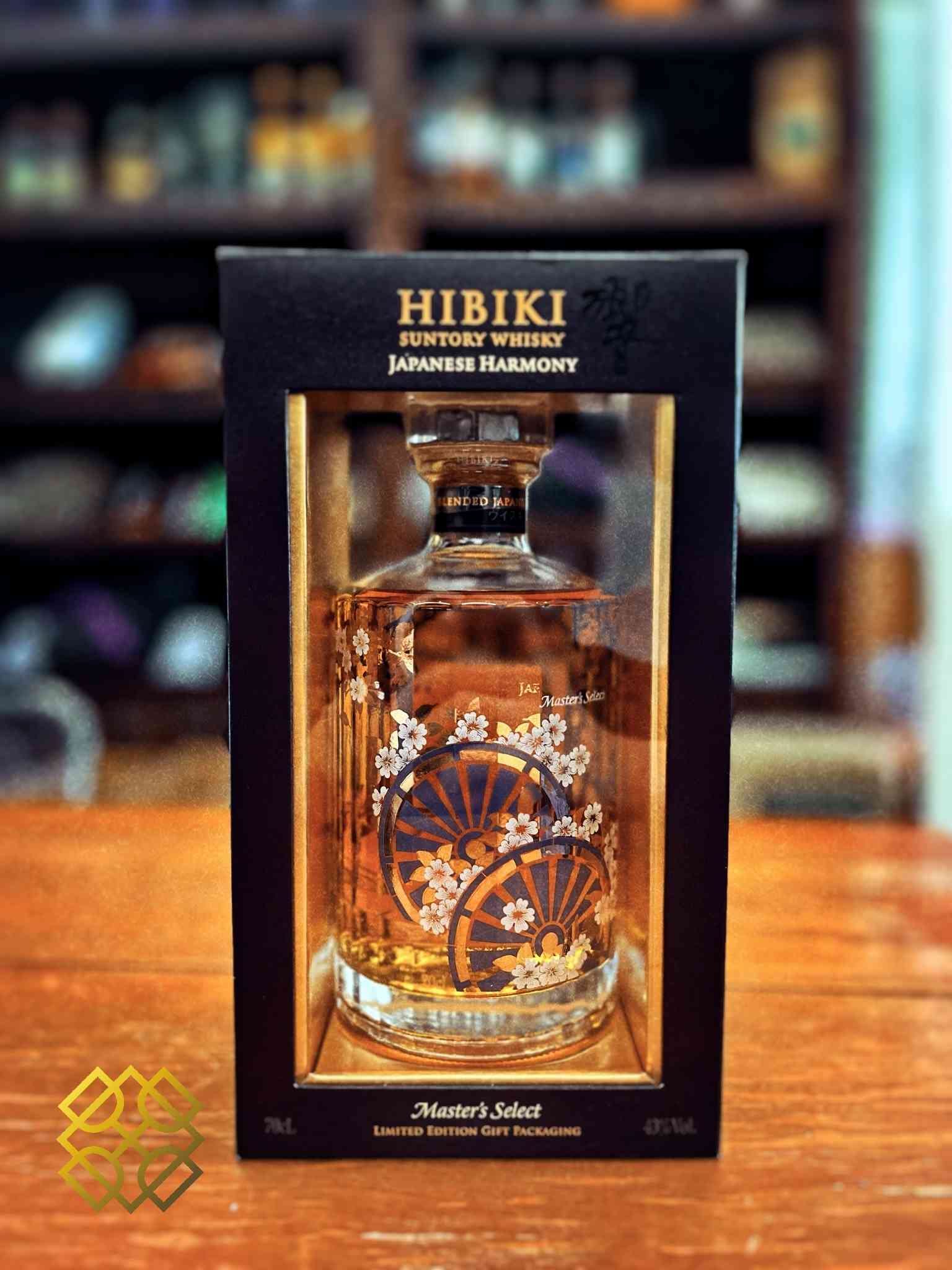 Hibiki 響 Harmony Limited Edition 2016, 43%  Type : Single Malt Whisky (2)
