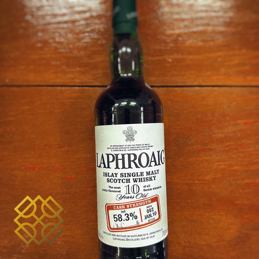 Laphroaig 10년, 2010, Cask Strength Batch #002, 58.3% (WF90) (현금/신용카드 가격)