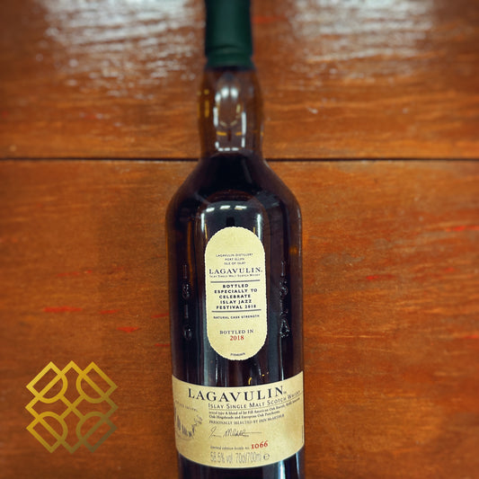 Lagavulin Jazz Festival 2018, 58.5% (WF90)