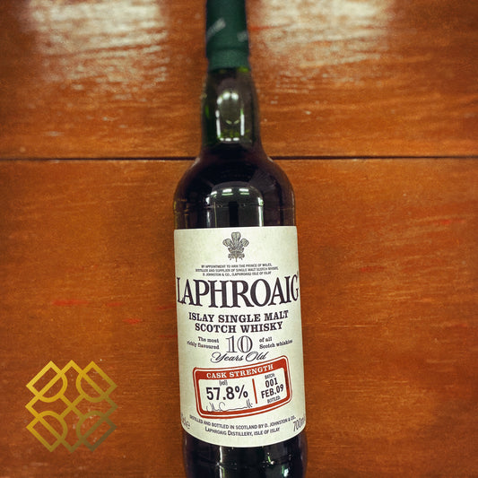 Laphroaig 10년, 2009, Cask Strength 배치 #001, 57.8% (WF89) (현금/신용카드 가격)
