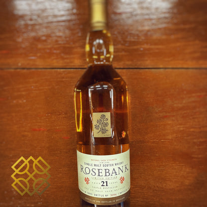 Rosebank 21YO, 1992/2014, Diageo Special Releases 2014, 55.3% (WB90.06) (現金/クレジットカード価格)