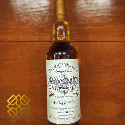 Royal Mile Whiskies Ardbeg 15년 2008/2024, #5078, Sherry Butt, 55% (WF92) (현금/신용카드 가격)