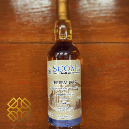 Scoma Springbank The Peat Bog 23年 1990/2013, 49.8% (WF90) (現金/クレジットカード価格)