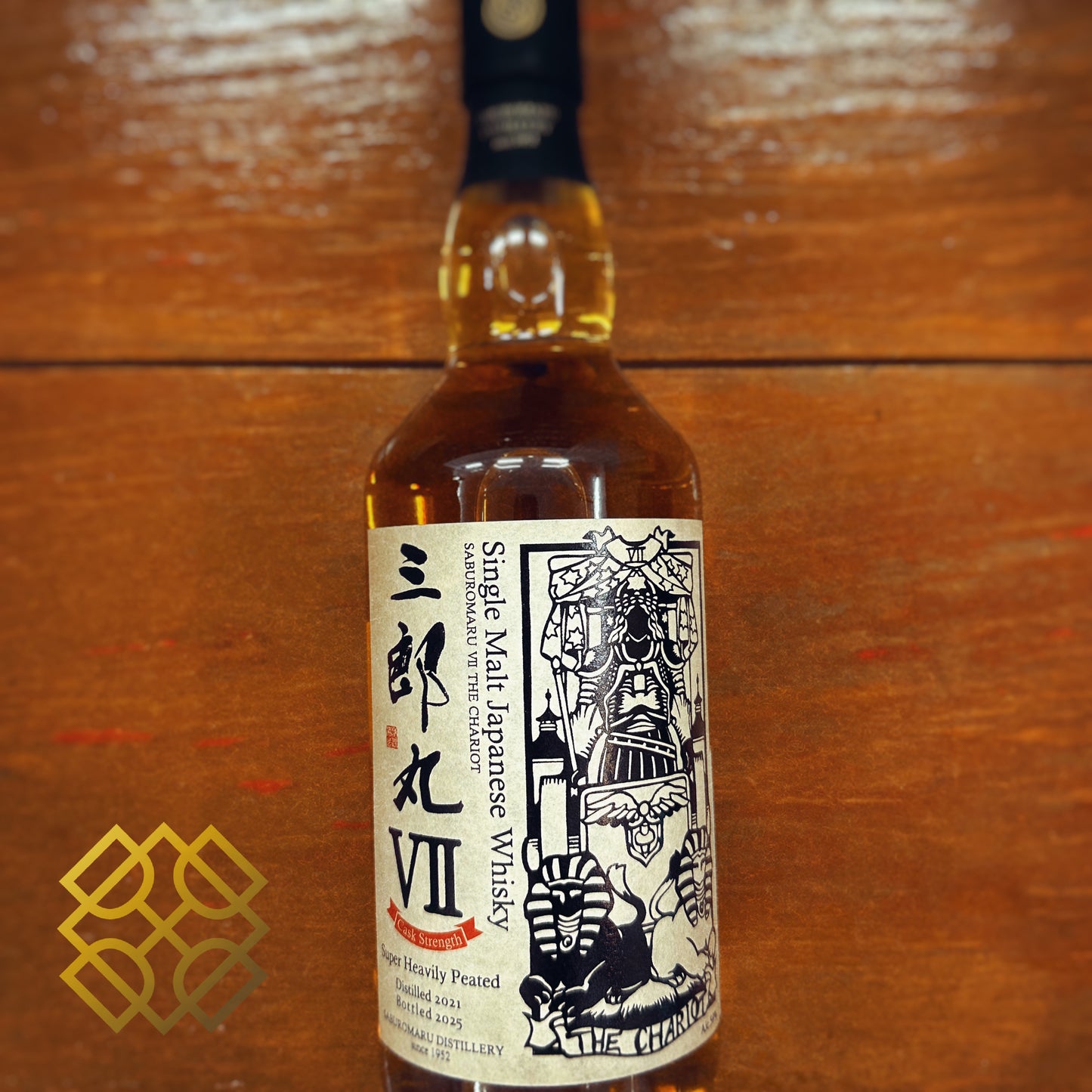 Saburomaru The Charoi VII, Cask Strength, 2021/2025, 59%