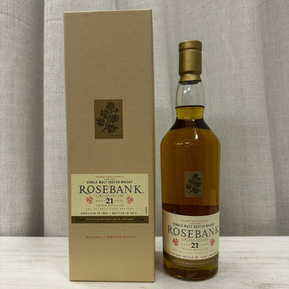 Rosebank 21YO, 1992/2014, Diageo Special Releases 2014, 55.3% (WB90.06) (現金/クレジットカード価格)