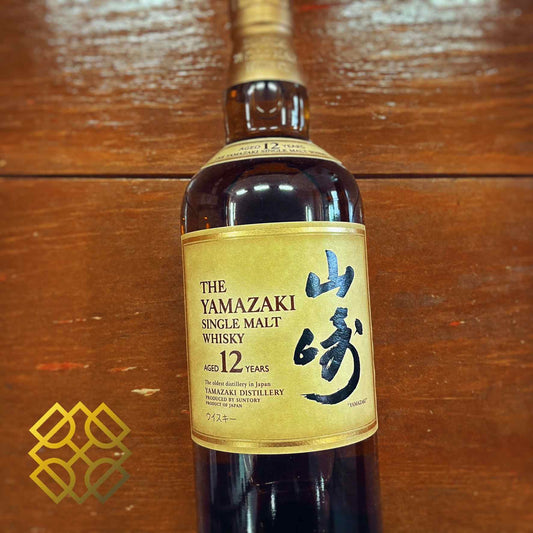 Yamazaki 山崎 - 12YO, Old Bottling, 43% (Cash/Credit card price separated)