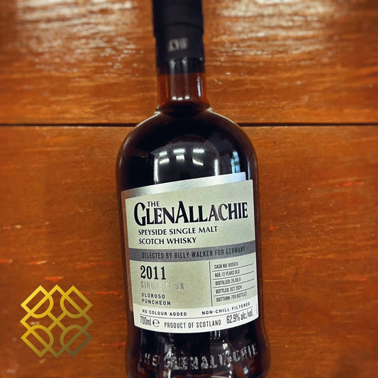 Glenallachie - 13YO, 2011/2024, #800924, Oloroso Puncheon, 62.9%